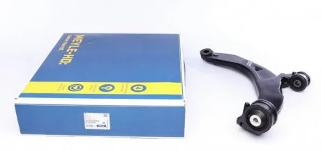 Рычаг подвески поперечный передний мост, слева MEYLE 116 050 0239/HD