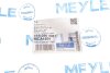 Важіль MEYLE 116 050 0257 (фото 2)