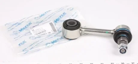 Стойка стабилизатора двусторонний на передний мост MEYLE 116 060 0010
