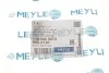 Стойка стабилизатора двусторонний на передний мост MEYLE 116 060 0013 (фото 15)