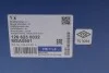 Амортизаційна стійка газомасляна двотрубна передня двостороння MEYLE 126 623 0032 (фото 6)