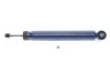 Телескопический амортизатор газомасляный двухтрубный задний двусторонний MEYLE 126 725 0034 (фото 1)