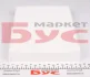 Фільтр повітряний MEYLE 16-12 319 0001 (фото 3)