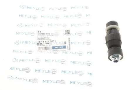 Стійка стабілізатора двосторонній на передній міст MEYLE 16-14 615 0001