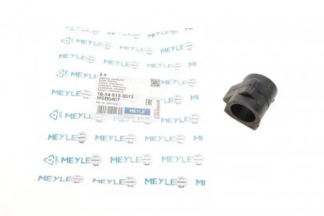 Втулка стабилизатора передний мост MEYLE 16-14 615 0015