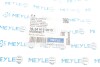 Втулка стабилизатора на передний мост MEYLE 16-14 615 0015 (фото 6)