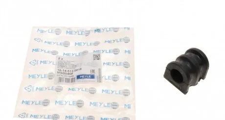 Втулка стабілізатора передній міст MEYLE 16-14 615 0016