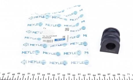 Подвеска передний мост MEYLE 16-14 615 0025