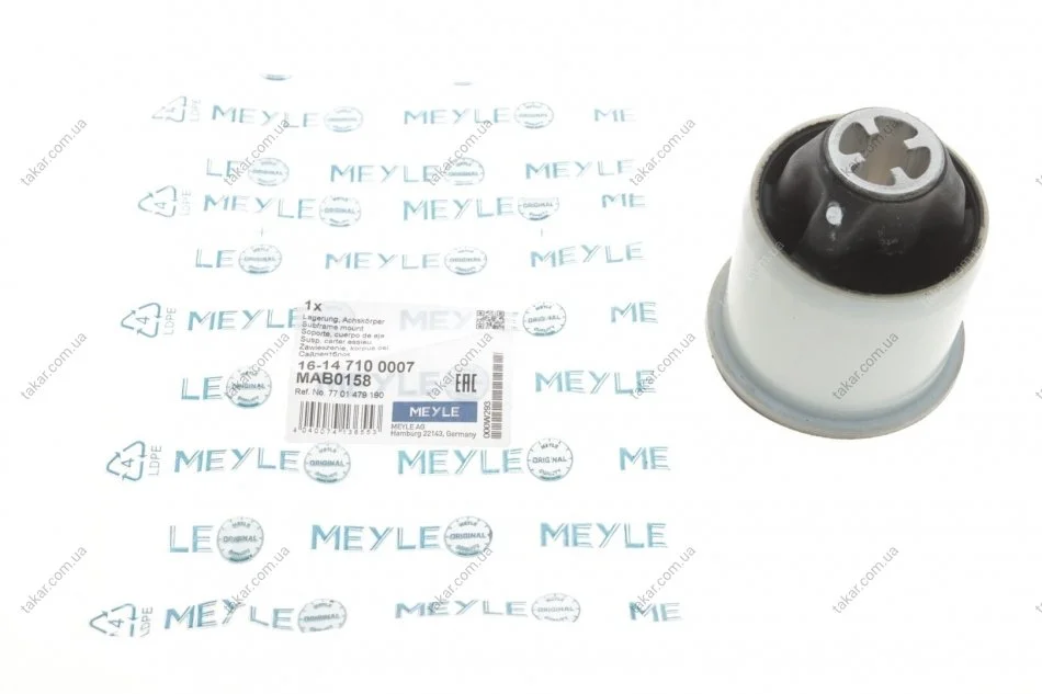 Сайлентблок балки двусторонний на задний мост MEYLE 16-14 710 0007 (фото 1)
