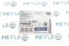 Сайлентблок балки двусторонний на задний мост MEYLE 16-14 710 0007 (фото 5)