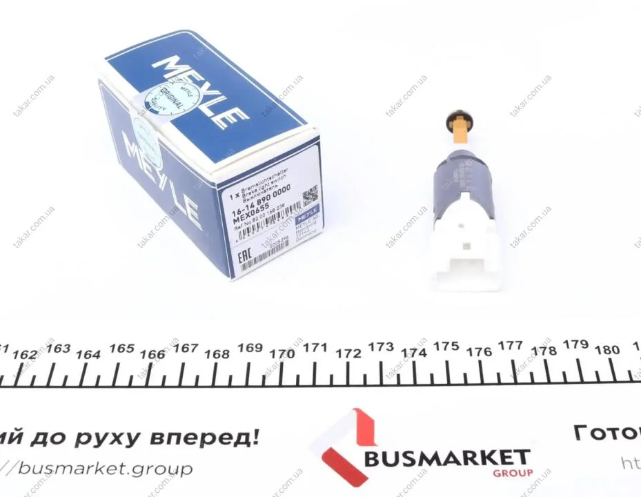 Вимикач стоп-сигналу увімкнення ножне MEYLE 16-14 890 0000 (фото 1)