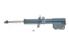Амортизационная стойка газомасляная двухтрубная передняя двусторонняя MEYLE 16-26 623 0007 (фото 1)