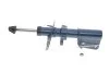 Амортизационная стойка газомасляная двухтрубная передняя двусторонняя MEYLE 16-26 623 0022 (фото 1)