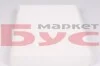 Фильтр салона MEYLE 214 319 0001 (фото 2)