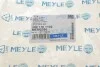 Опора двигателя BMW (выр-во) MEYLE 300 118 1102 (фото 5)