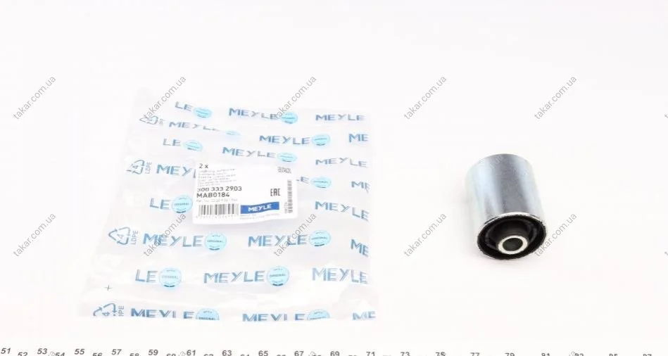 Сайлентблок балки двусторонний на задний мост (сзади) MEYLE 3003332903 (фото 1)