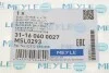 Стойка стабилизатора двусторонний на передний мост MEYLE 31-16 060 0027 (фото 7)