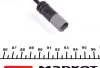 Датчик износа тормозных колодок задний MEYLE 3145270010 (фото 3)