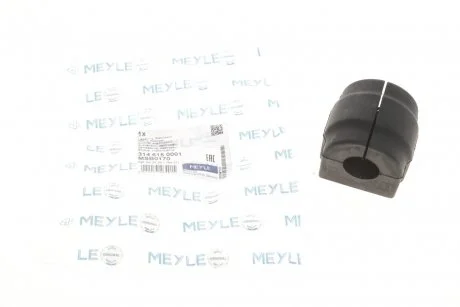 Втулка стабілізатора передній міст MEYLE 314 615 0001