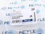 Втулка стабилизатора на передний мост MEYLE 3146150028 (фото 5)