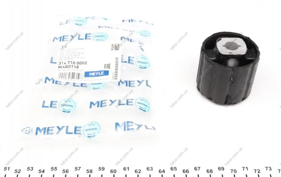 Сайлентблок балки двусторонний на задний мост (спереди) MEYLE 3147100002 (фото 1)