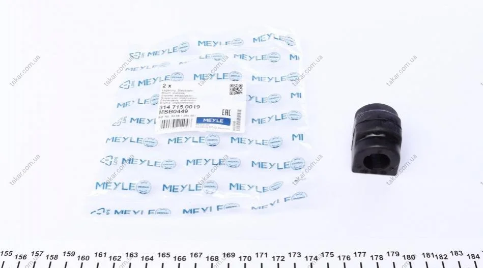 Втулка стабілізатора на задній міст MEYLE 3147150019 (фото 1)