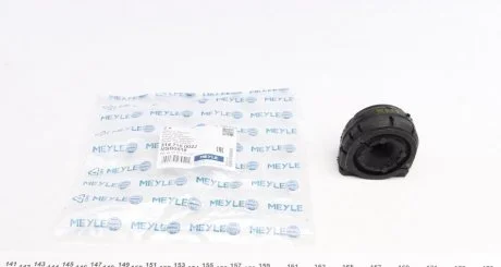 Підвіска задній міст MEYLE 314 715 0022