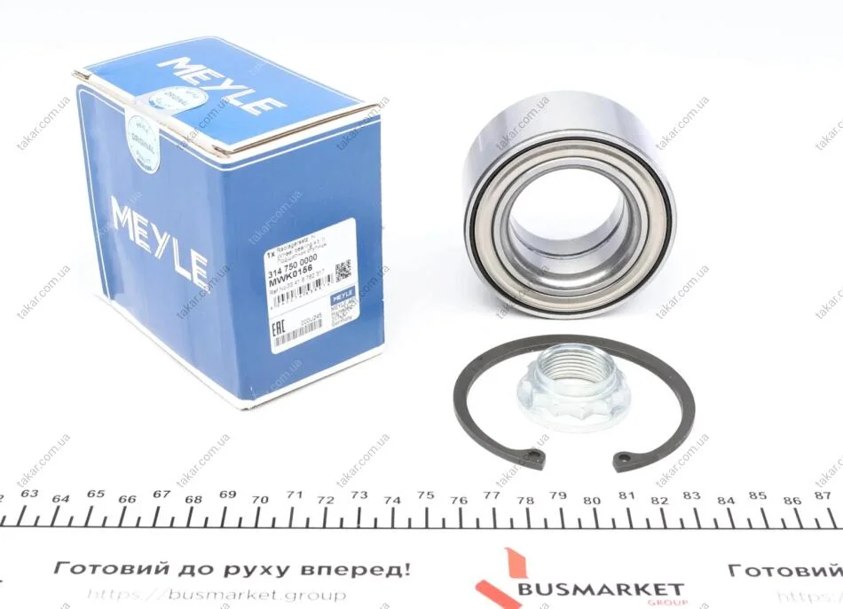 Подшипник ступицы колеса Задняя ось, двухсторонняя сторона MEYLE 3147500000 (фото 1)