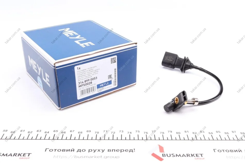 Датчик колінвала MEYLE 3148990053 (фото 1)