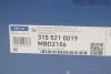 Торзмозной диск двухсторонний на передний мост вентилируемый 5 MEYLE 315 521 0019 (фото 7)