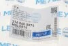 Стійка стабілізатора праворуч на передній міст MEYLE 3160600074 (фото 5)