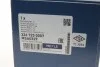 Амортизатор пружинно-подшипниковый газомасляный двухтрубный задний двусторонний MEYLE 326 725 0007 (фото 10)