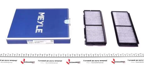 Фильтр салона MEYLE 35-12 320 0009/S