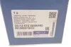 Сайлентблок рычага двусторонний на передний мост (сзади, снизу) MEYLE 35-14 610 0009/HD (фото 5)
