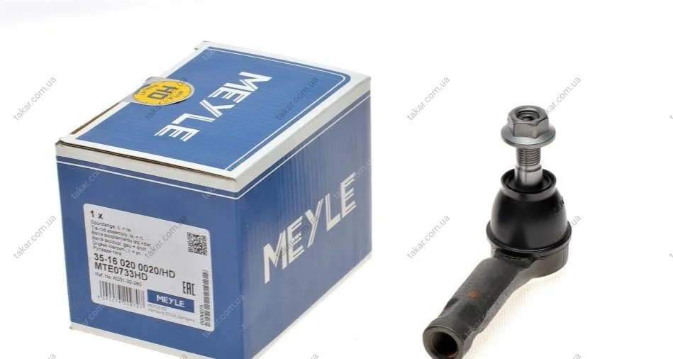 Рулевой наконечник передний мост двусторонний MEYLE 35-16 020 0020/HD (фото 1)