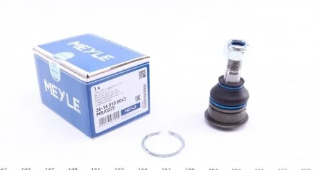 Кулькова опора З обох сторін передній міст знизу MEYLE 36-16 010 0043