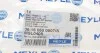 Стойка стабилизатора двусторонний на передний мост MEYLE 36-16 060 0007/S (фото 6)