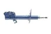 Амортизационная стойка газомасляная двухтрубная передняя правая MEYLE 36-26 623 0007 (фото 4)