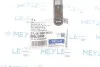 Стойка стабилизатора двусторонний на передний мост MEYLE 37-16 060 0057 (фото 2)