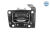 Опора двигуна CITROEN C2/ PEUGEOT 1007 (вир-во) MEYLE 40-14 030 0002 (фото 2)