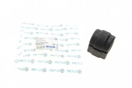 Сайлентблок передний мост MEYLE 53-14 615 0003