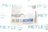 Опора двигателя OPEL (выр-во) MEYLE 614 030 0002 (фото 9)