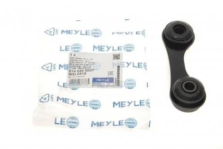 Стойка стабилизатора двусторонний на задний мост MEYLE 614 044 0007