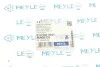 Сайлентблок балки двосторонній на задній міст MEYLE 614 540 0005 (фото 2)