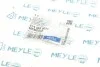 Опора двигателя OPEL (выр-во) MEYLE 614 568 0011 (фото 7)