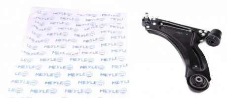 Важіль підвіски поперечний передній міст, ліворуч MEYLE 616 050 0012