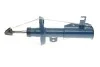 Амортизационная стойка газомасляная двухтрубная передняя левая MEYLE 6266230022 (фото 2)
