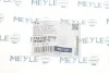 Подушка двигуна ззаду MEYLE 714 030 0019 (фото 6)