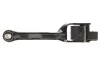 Опора двигуна FORD (вир-во) MEYLE 714 130 0007 (фото 5)