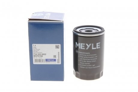 Фільтр оливний MEYLE 7143220002 (фото 1)